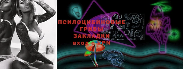 гашишное масло Абаза