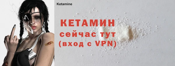 гашишное масло Абаза