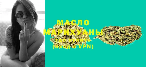 кокс Елизово