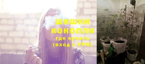 хмурый Абдулино