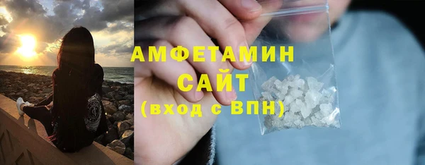 гашишное масло Абаза