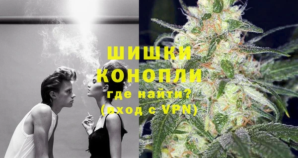 гашишное масло Абаза