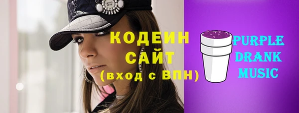 хмурый Абдулино