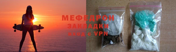 гашишное масло Абаза