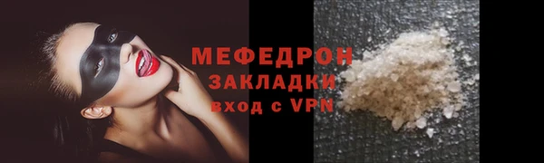 хмурый Абдулино
