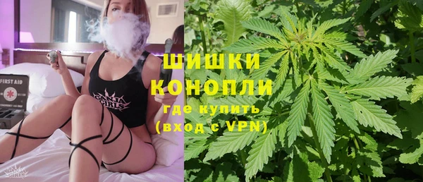 кокаин перу Нея