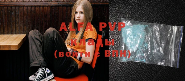 хмурый Абдулино