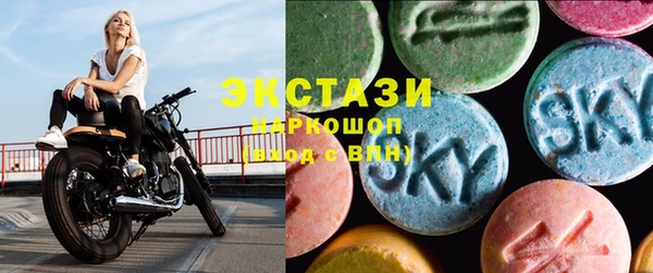 хмурый Абдулино