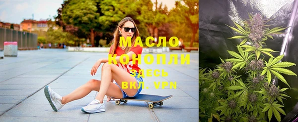 хмурый Абдулино