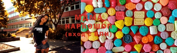хмурый Абдулино