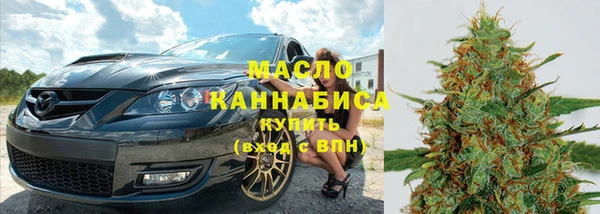 хмурый Абдулино