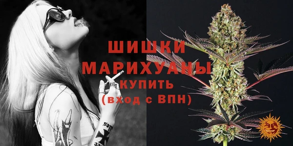 ALPHA-PVP Абинск