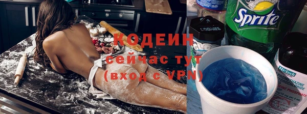 мдма Ельня