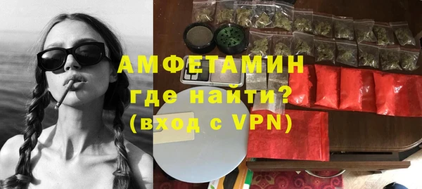 хмурый Абдулино