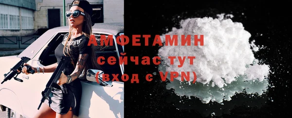 хмурый Абдулино