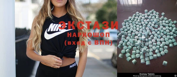 ALPHA-PVP Абинск