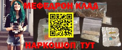 ALPHA PVP Изобильный