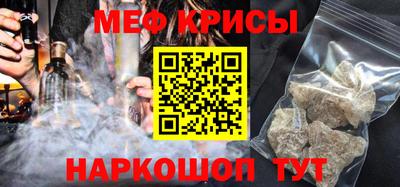 крисы Нягань