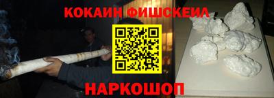 стафф Ирбит