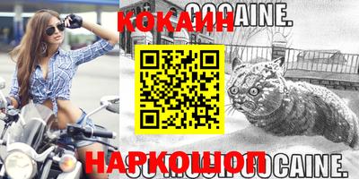 ALPHA PVP Изобильный