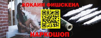 стафф Ирбит