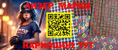 ALPHA PVP Изобильный