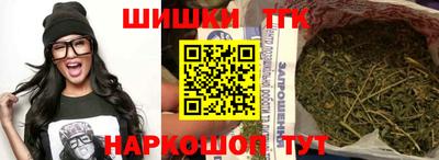 стафф Ирбит