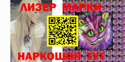 МДПВ Ипатово