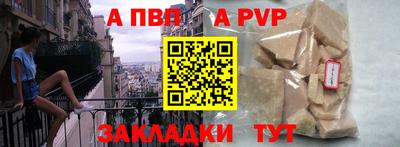 МДПВ Ипатово