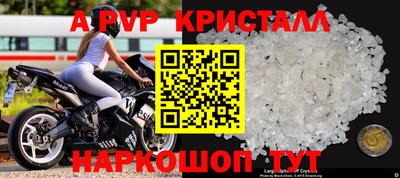 МДПВ Ипатово