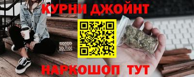 МДПВ Ипатово