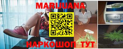 стафф Ирбит