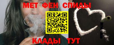 ALPHA PVP Изобильный