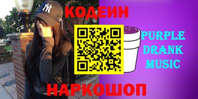 МДПВ Ипатово