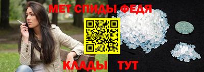 ALPHA PVP Изобильный