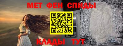 ALPHA PVP Изобильный