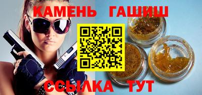 МДПВ Ипатово