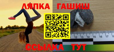 ALPHA PVP Изобильный
