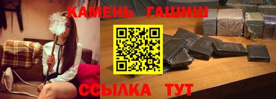МДПВ Ипатово