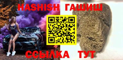МДПВ Ипатово