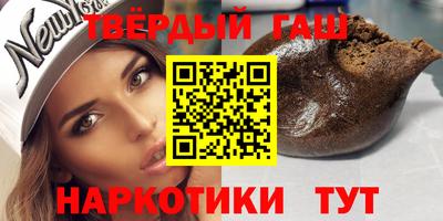 МДПВ Ипатово