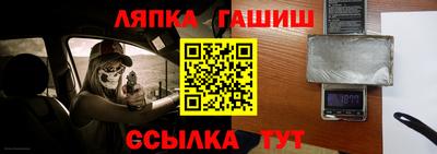 ALPHA PVP Изобильный