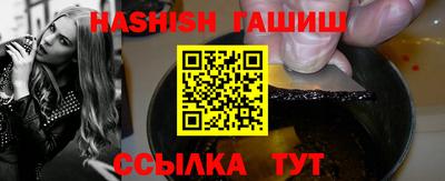 МДПВ Ипатово