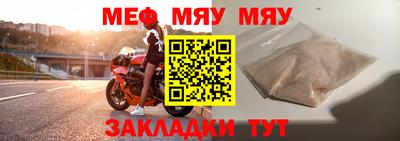 МДПВ Ипатово