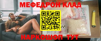 ALPHA PVP Изобильный