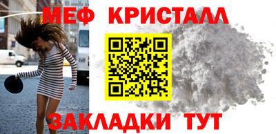МДПВ Ипатово